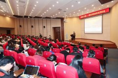江南大學“夢想公開課——麥達薈創(chuàng)業(yè)堂”系列講座正式開講